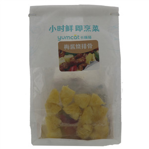 yumcat长嘴猫梅酱烧排骨