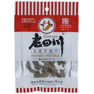 金角老四川五香牛肉干