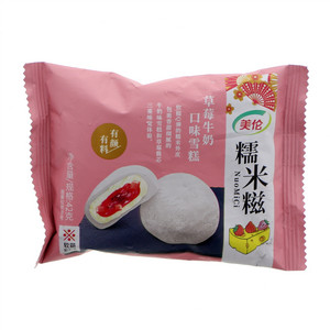 美伦糯米糍草莓牛奶口味雪糕