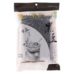 Xinglonggou興隆溝黑豆