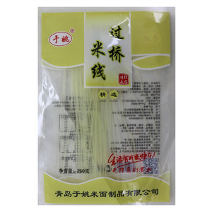于姚过桥米线