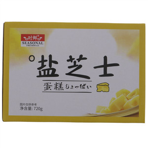 时鲜盐芝士蛋糕