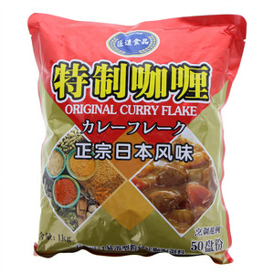 匠造食品特制咖喱（咖喱调料，非即食）