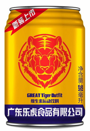 tinder维生素运动饮料