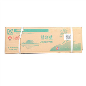 鲁晶、鲁祥牌绿色食品未加碘精制盐箱装（绿色生态系列）