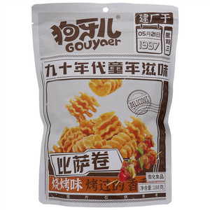狗牙儿烧烤味比萨卷