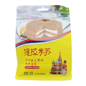 苏维爱の秘密提拉米苏