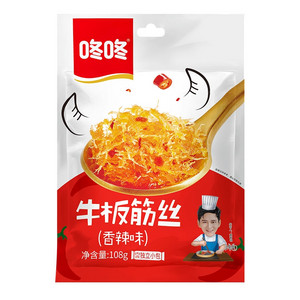 咚咚牛板筋丝（香辣味）