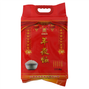 朱港贡年夜饭