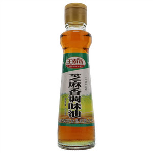 王家香芝麻香调味油