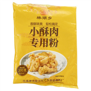 林湖乡小酥肉专用粉