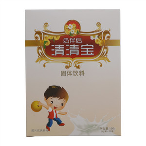 奶伴侣清清宝