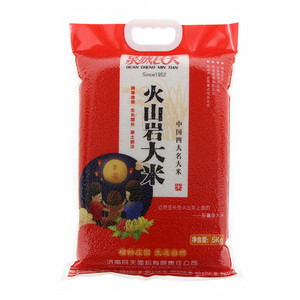 泉城民天火山岩大米