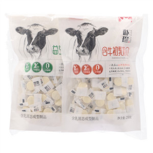 朴珍奶贝