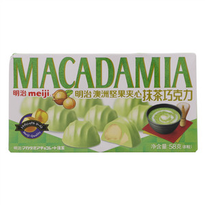 明治澳洲坚果夹心抹茶巧克力