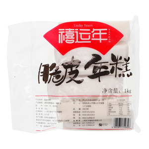 脆皮年糕