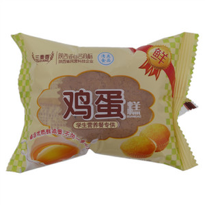 三秦香学生营养餐专供清真鸡蛋糕