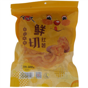 金土地鲜切红薯