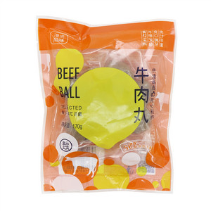 牛肉丸