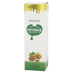 EN-re o有机核桃油