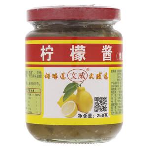 文威柠檬酱果酱