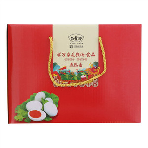 品香斋咸鸭蛋