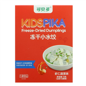 KIDSPIKA可贝多虾仁蔬菜味冻干小水饺