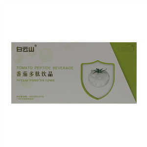白云山番茄多肽饮品