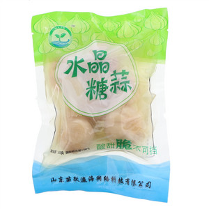 苗跃水晶糖蒜