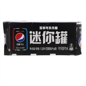 百事可乐迷你罐无糖可乐