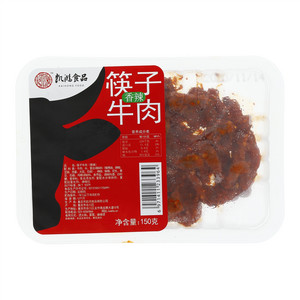 凯鸿筷子牛肉（香辣）