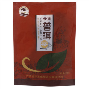 隼旗茶业普洱茶