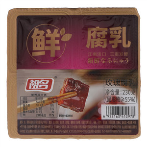 玫瑰腐乳