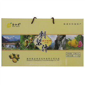 梨归来刺梨汁果汁饮料