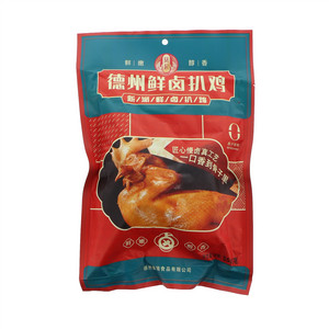 凤起德州鲜卤扒鸡