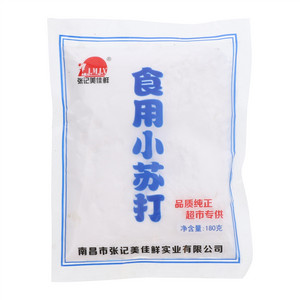 十二乌鸡白凤丸6g*12袋