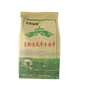 远牧益能香辣味风味牛肉干