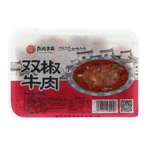 凯鸿双椒牛肉