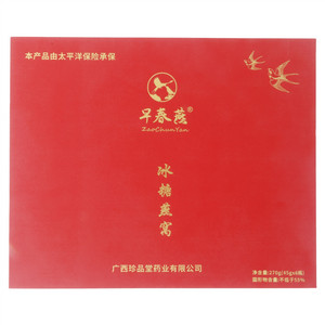 冰糖燕窝