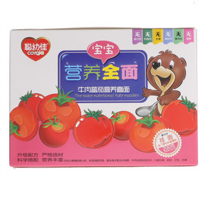 聪幼佳牛肉番茄营养直面挂面