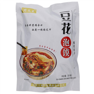 豆花泡馍（真空无豆花）