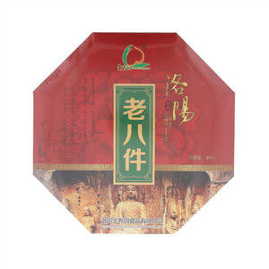 生寿园洛阳老八件（八大件）