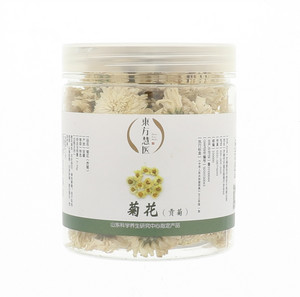 菊花（贡菊）
