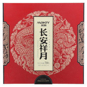 米旗长安祥月月饼