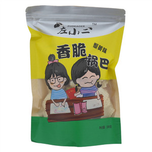 左小二蟹黄味香脆锅巴