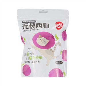 润之家无核西梅