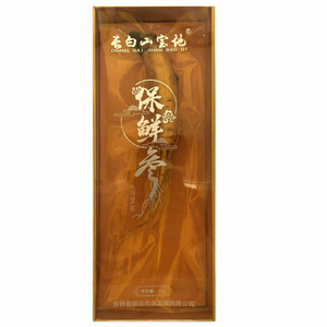 长白山宝地保鲜参