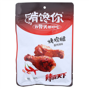啃馋你酱烤辣味烤鸡翅根