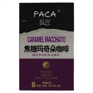 蓝岸焦糖玛奇朵咖啡即溶咖啡饮料