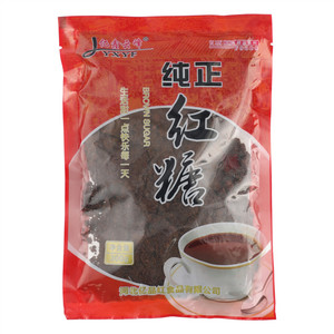 亿鑫云峰精品系列纯正红糖